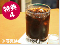 カフェ　カラカラ