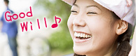 お客様の声その1