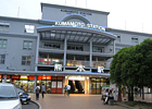 熊本駅営業所３