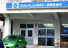 那覇営業所１