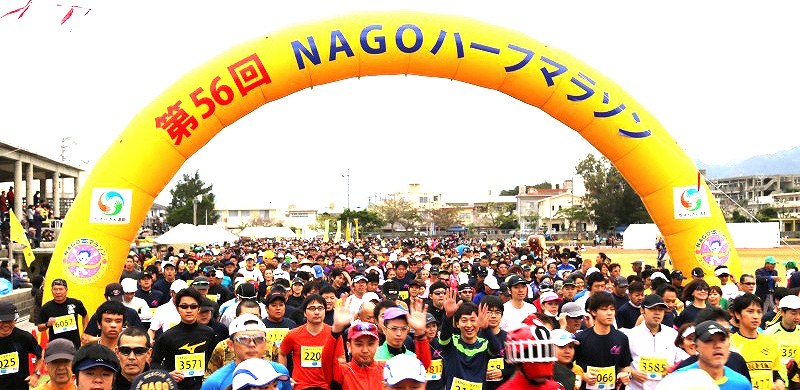 日本一早い桜と美しい海の風を堪能できるNAGOハーフマラソン