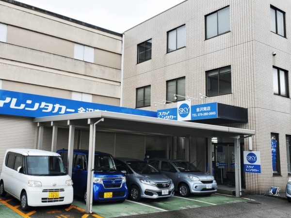 金沢南店