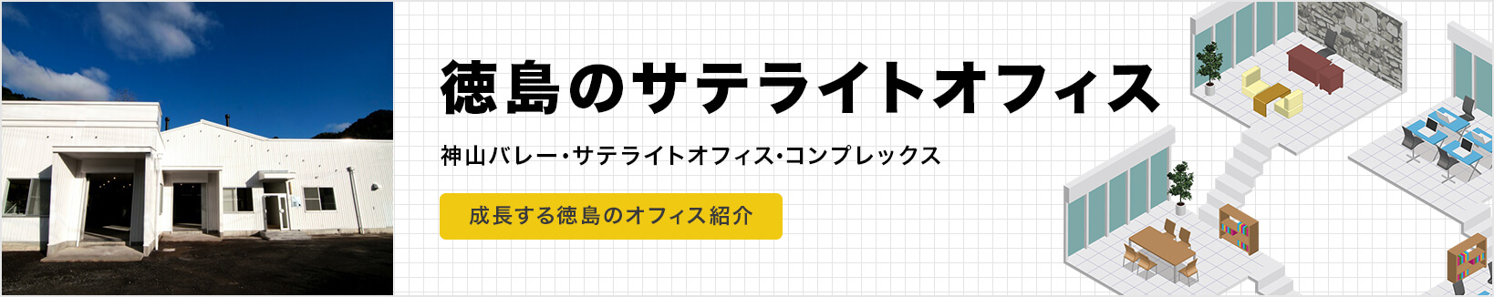 リンク