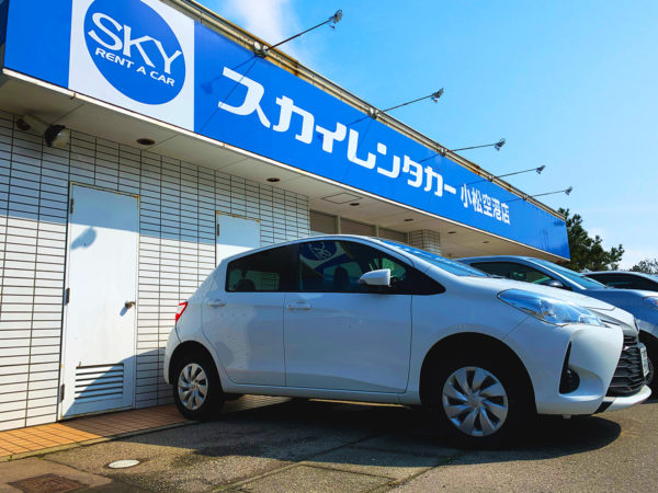 小松空港店