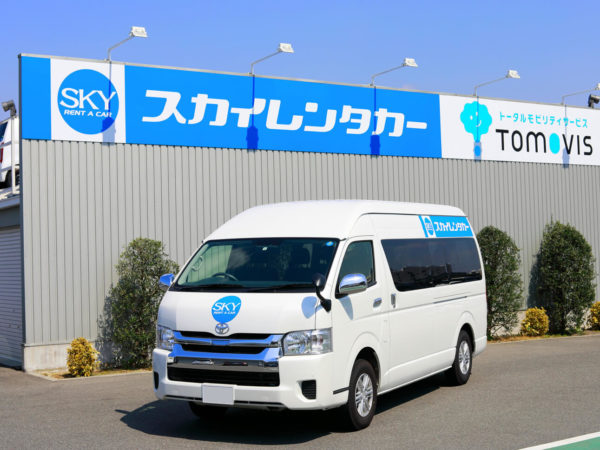 淡路島中央店