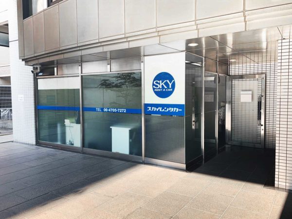 本町店（大阪市中央区）
