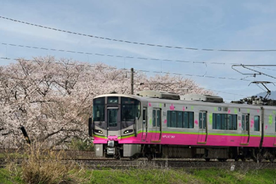 ハピライン福井