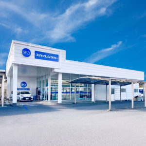 鹿児島空港店