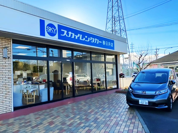春日井店