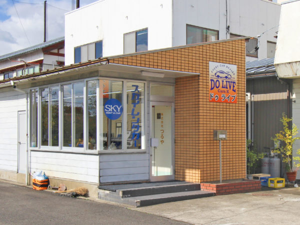 福井高柳店