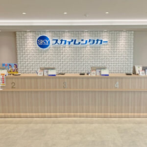 那覇空港店（スマートチェックイン）