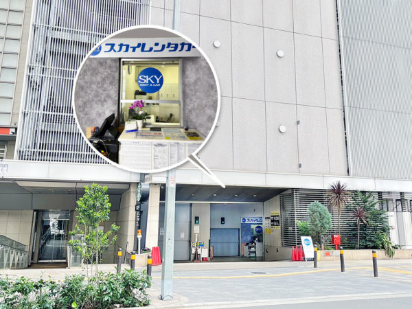 大阪駅前店