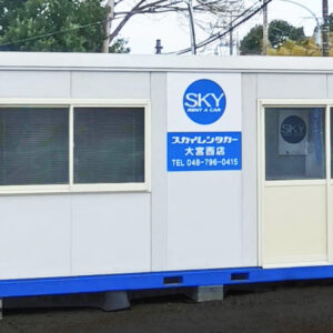 大宮西店