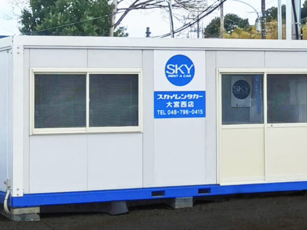 大宮西店