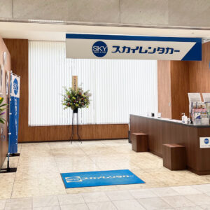 金沢駅前店
