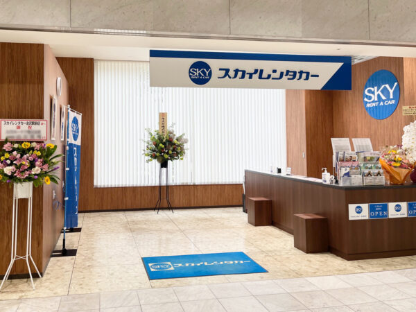 金沢駅前店
