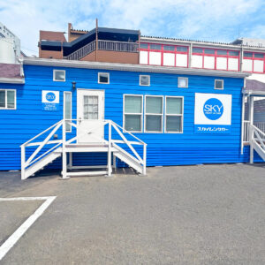 水戸駅南口店