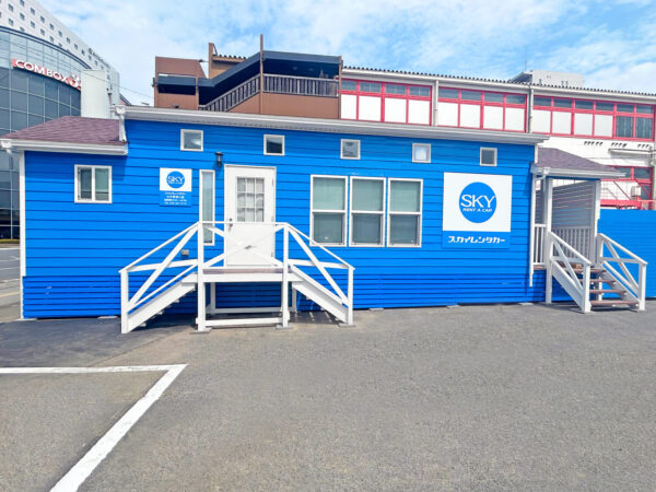 水戸駅南口店