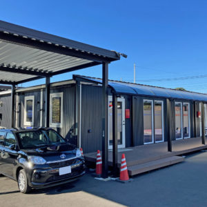 成田空港店
