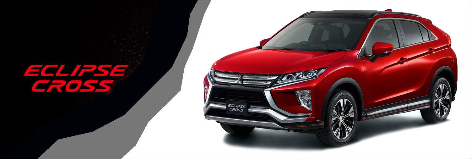 MITSUBISHI エクリプスクロス