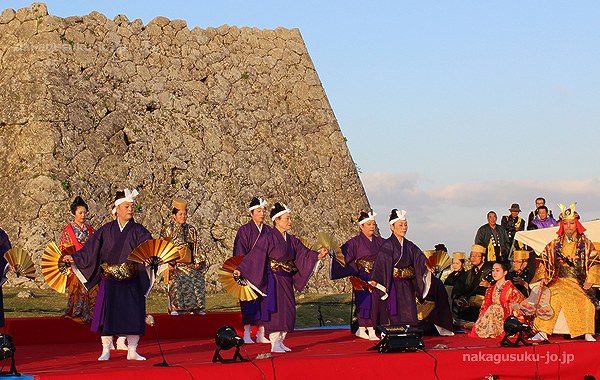 中城城跡で毎年冬至の日に開催されている｢わかてだを見る集い｣