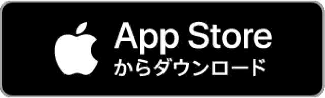 アップル
