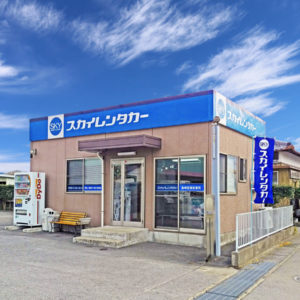 長崎空港店
