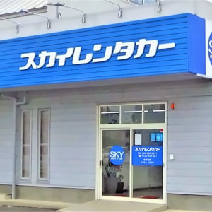 徳島店