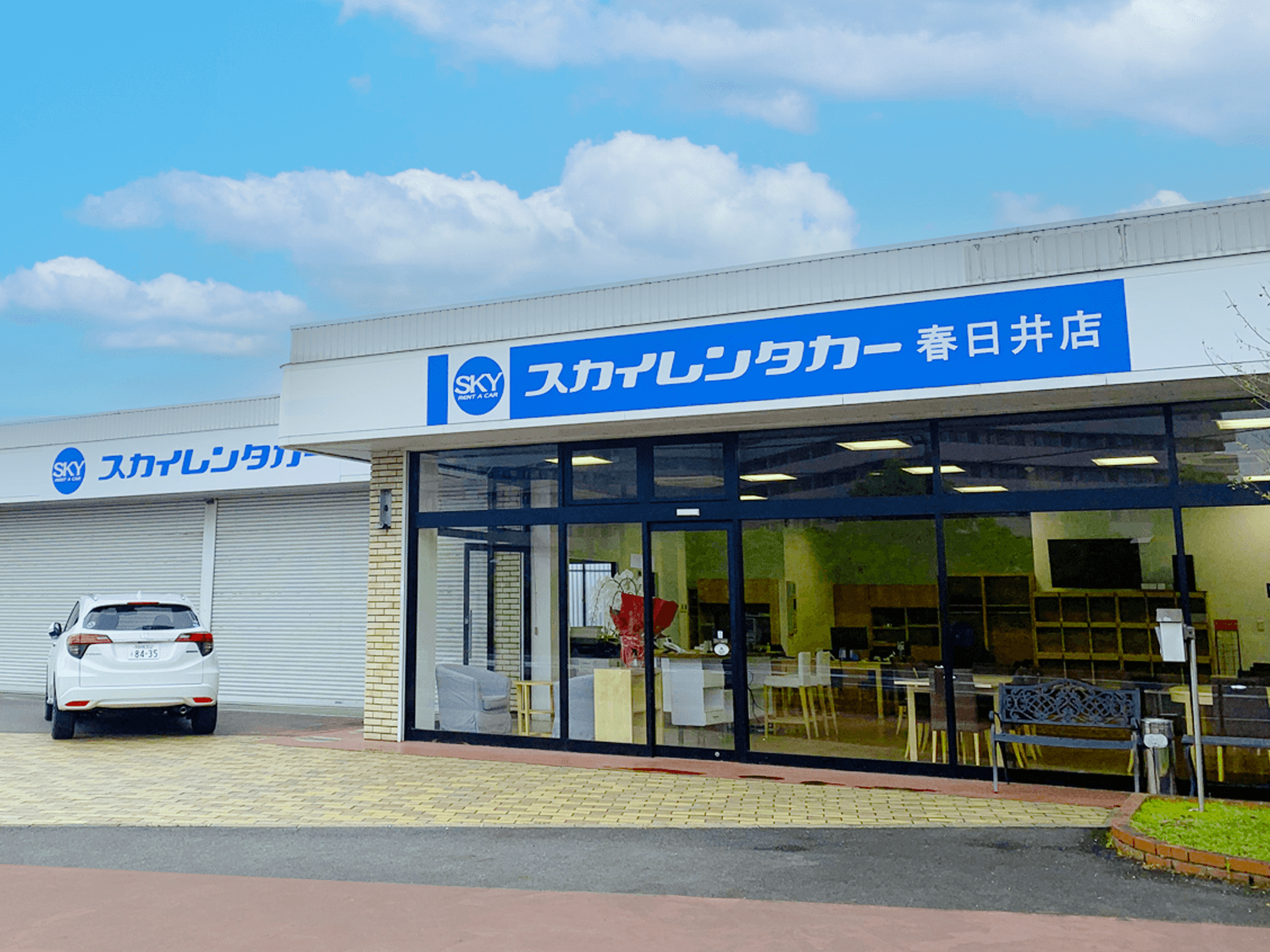 スカイレンタカー愛知・春日井店 求人情報